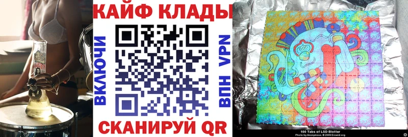 Наркошоп купить Кокаин Амфетамин Каннабис Меф Alpha PVP Сасово