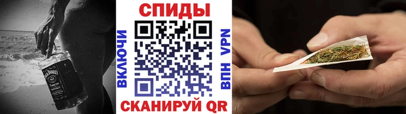 Купить  Сасово  Бутират GHB 