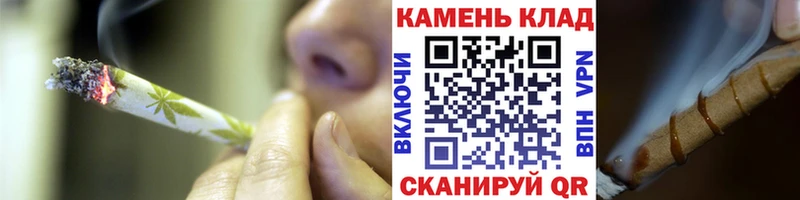 ГАШИШ ice o lator  Купить  Сасово 
