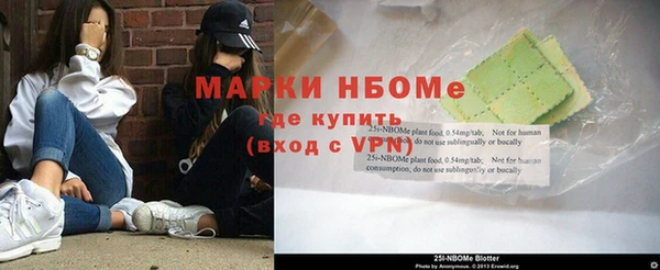 меф Карталы