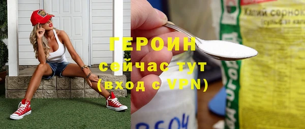 скорость Иноземцево