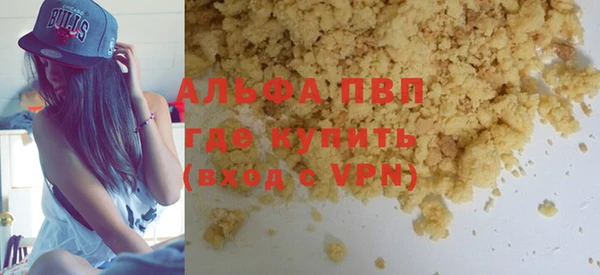 кокс Карпинск