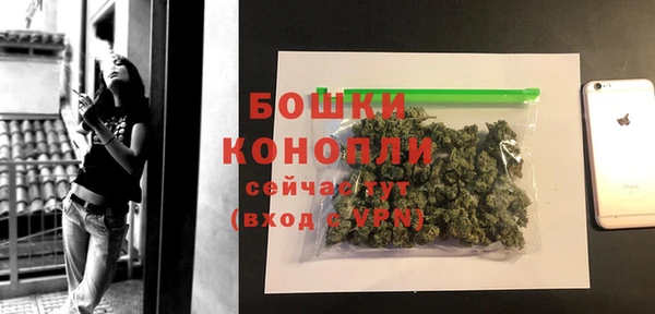 кокаин Кущёвская