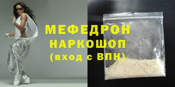 спиды Касимов