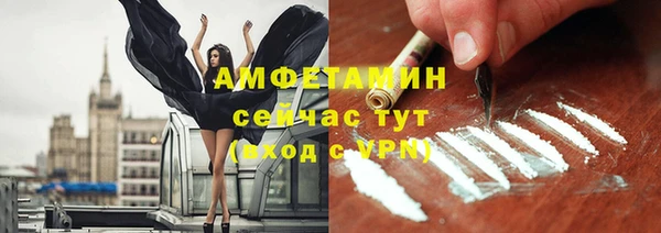 дурь Каменск-Шахтинский