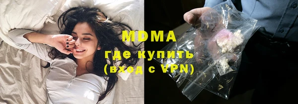 скорость Иноземцево
