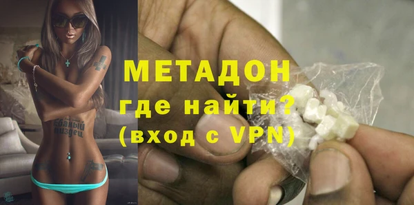 спиды Касимов