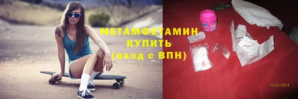 МДПВ Каменногорск