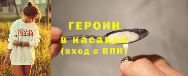 меф Карталы