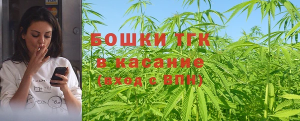 мефедрон мука Киреевск