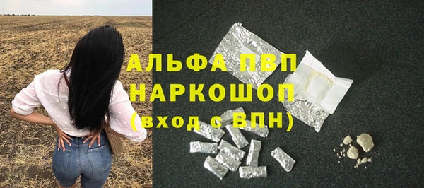 не бодяженный Каменка