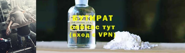кокс Карпинск