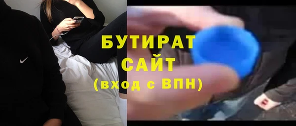 кокс Карпинск