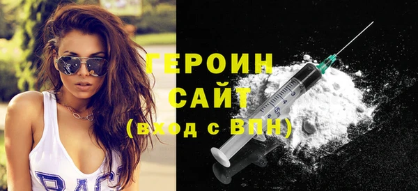 ешки Фёдоровский