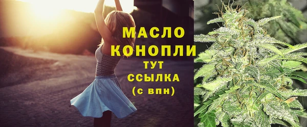 меф Карталы