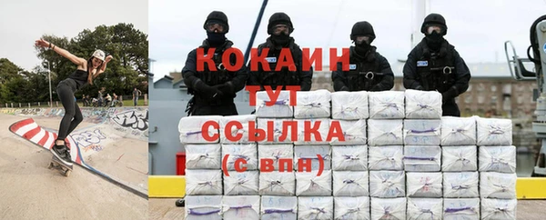 дурь Каменск-Шахтинский