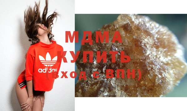 сатива Нестеровская