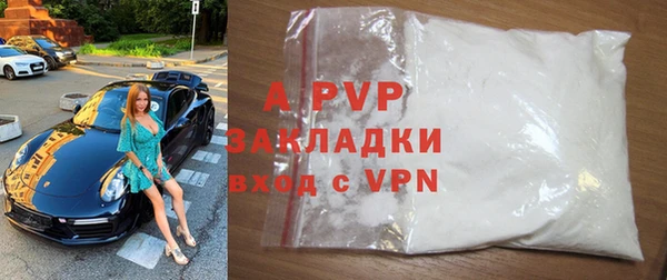 кокс Карпинск