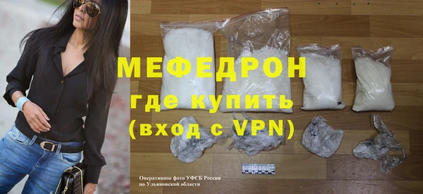 кокаин Кущёвская