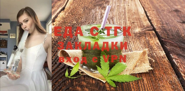 кокс Карпинск