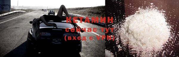 каннабис Киренск