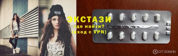скорость Иноземцево