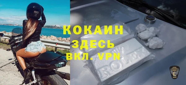 скорость Иноземцево